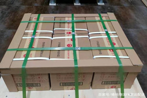 兰州空运代理酒水【机场货运当天